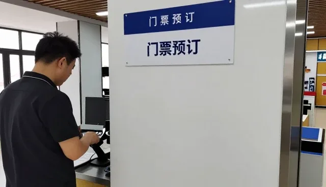 南京雪狼户外运动有限公司推荐适用于出行方案的旅游服务